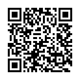 View QR Code